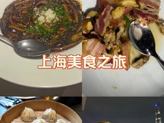 -RIVIERA 松鹤楼(外滩店)