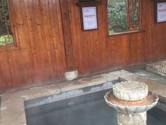 -咸宁万豪温泉谷度假区