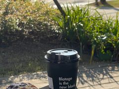 -BLATAGE COFFEE