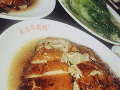 -黄连大头华烧鹅店(大良店)