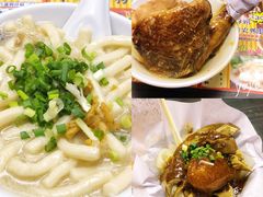-华嫂冰室(湾仔店)