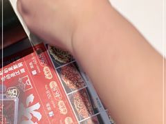 -江边城外烤全鱼(世茂广场店)