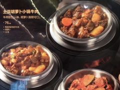 -西贝(金桥店)