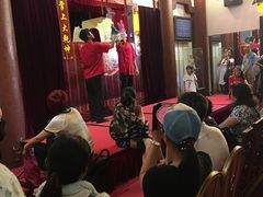 -海天堂构