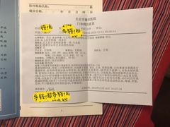 -北京市健宫医院