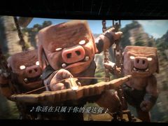 -UME影城宁波镇海店(万科广场中国巨幕店)