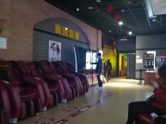 -璇宫国际影城(江汉路店)