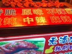 -CBD·中央大街(夷陵大道)