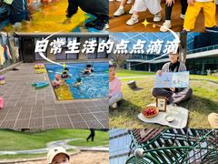 -硅谷蒙学幼儿园