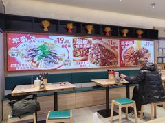 -武圣羊汤·西北面(朝阳门店)