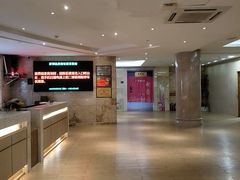 -碧水豪园·足浴·SPA·汗蒸·那须汤泉(中山东路店)