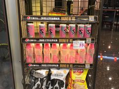 -喜士多(泰安店)