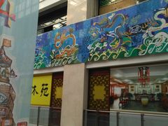 -闽龙广场