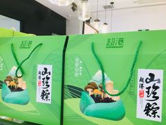 -超港(宿州路店)