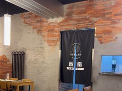 -刀叉遇上筷子中西融合餐厅(南开店)