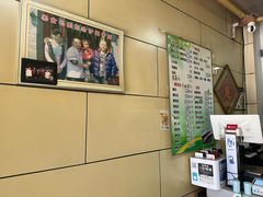 -宝光熏肉鞋底火烧(新街口店)