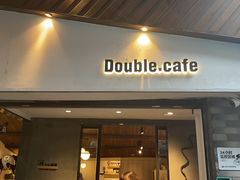-Double cafe