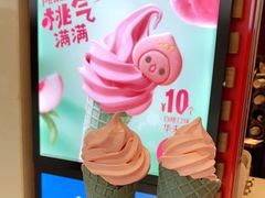 -麦当劳(金狮广场店)