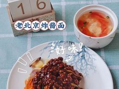 -优嘉托育·早教(宁波宏泰广场店)