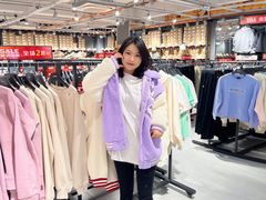 -五环Outlets(高新工厂店)