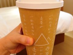 -去茶山(新光里店)