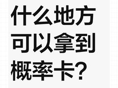 -耀江文鼎苑