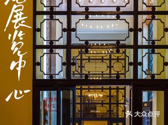 展馆27—上海展览中心