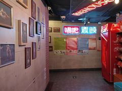 -唱吧麦颂KTV(西单华威潮铺街店)