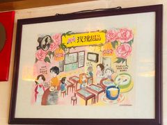 -玫瑰甜品(文明路店)