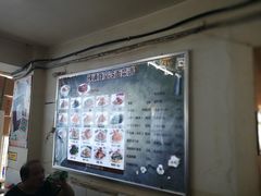 -真空冷面王(武功街店)