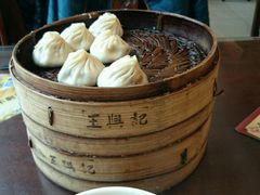 -王興記(南禅寺店)