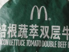 -麦当劳(总统大酒店店)