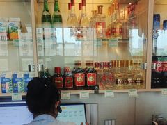-倍儿红喜临门火锅(文兴路店)