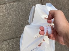 -赵天禄(葑门横街店)