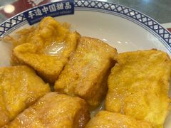 -赵记传承·中国甜品(福州总店)