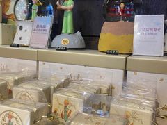 -天空音乐盒(五道营胡同店)