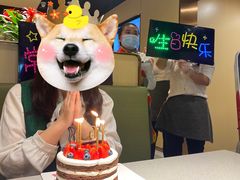 -海底捞火锅(璞丽中心店)