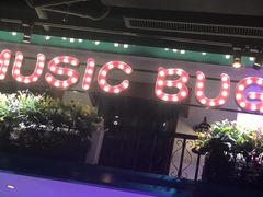 -音乐虫量贩式KTV(大悦城店)