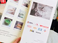 -森日职人手作(万科店)