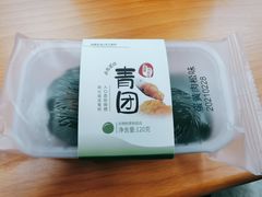 -拾味中点(泺文路店)