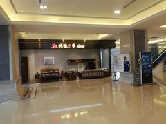 -红星美凯龙(浦江店)