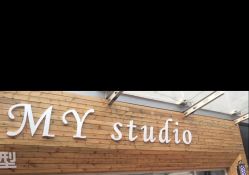 -MyStudio形象管理中心