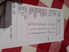 -西贝莜面村(上海百联西郊店)