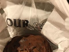 -OUR Bakery(SKP-S店)