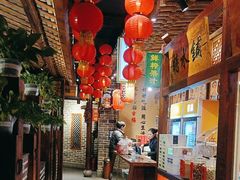 -帝一铭家宴(板塘店)