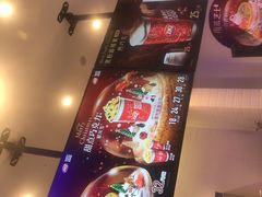 -DQ·蛋糕·冰淇淋(城南嘉园店)