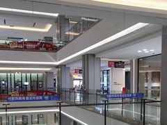-红星美凯龙(上海沪南店)
