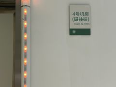 -浙江大学医学院附属第一医院(庆春院区)