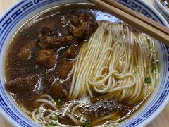 小排拌面-盛兴面馆(真儒大厦店)