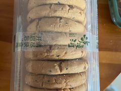 -泸溪河桃酥(西直门凯德店)